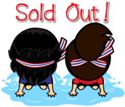 We love football Thai sticker #10677079