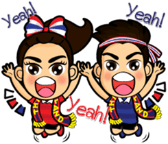 We love football Thai sticker #10677084