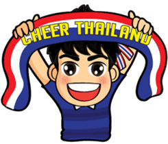 We love football Thai sticker #10677089