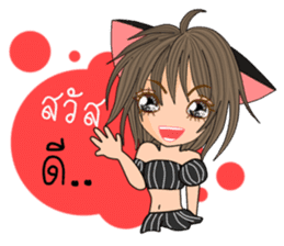 Cat Meow(Thai) sticker #10677105