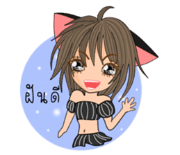 Cat Meow(Thai) sticker #10677106