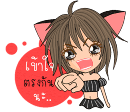 Cat Meow(Thai) sticker #10677115
