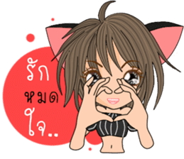 Cat Meow(Thai) sticker #10677121