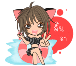Cat Meow(Thai) sticker #10677122