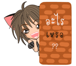 Cat Meow(Thai) sticker #10677124