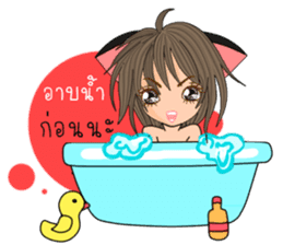 Cat Meow(Thai) sticker #10677127