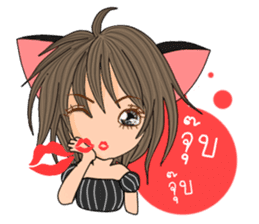 Cat Meow(Thai) sticker #10677134
