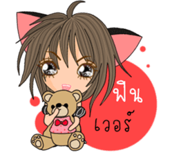 Cat Meow(Thai) sticker #10677138