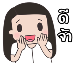 Ma-li good girl sticker #10677224
