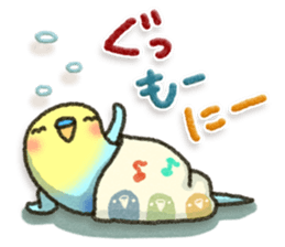 Healing19 sticker #10677265