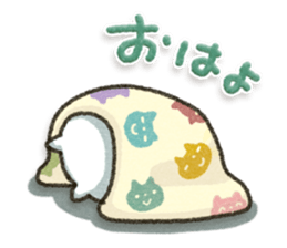 Healing19 sticker #10677267