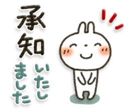 Healing19 sticker #10677270