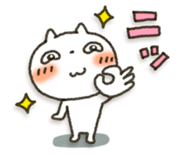 Healing19 sticker #10677271