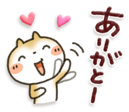 Healing19 sticker #10677272