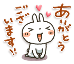 Healing19 sticker #10677274