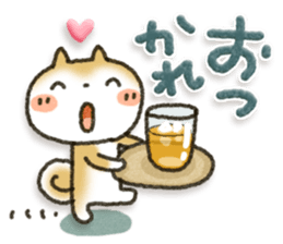 Healing19 sticker #10677276