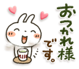 Healing19 sticker #10677278