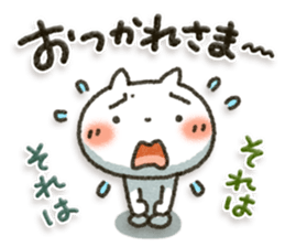 Healing19 sticker #10677279