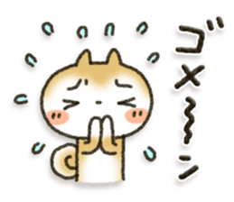 Healing19 sticker #10677284