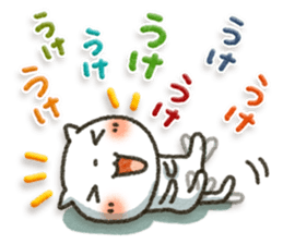 Healing19 sticker #10677287