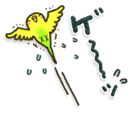 Healing19 sticker #10677289