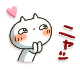 Healing19 sticker #10677295