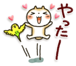 Healing19 sticker #10677296