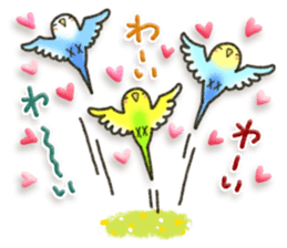 Healing19 sticker #10677297