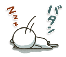 Healing19 sticker #10677303