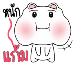 bearaonmeaw sticker #10677307