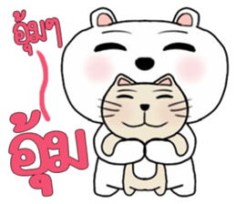 bearaonmeaw sticker #10677308