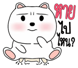 bearaonmeaw sticker #10677310