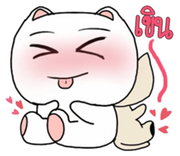 bearaonmeaw sticker #10677312