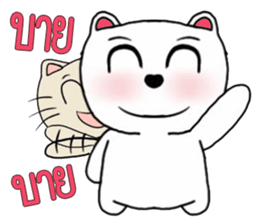 bearaonmeaw sticker #10677313