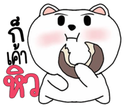 bearaonmeaw sticker #10677318