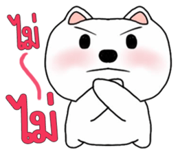 bearaonmeaw sticker #10677320