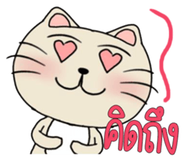 bearaonmeaw sticker #10677323