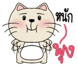 bearaonmeaw sticker #10677326