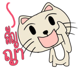 bearaonmeaw sticker #10677336