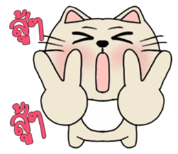 bearaonmeaw sticker #10677343