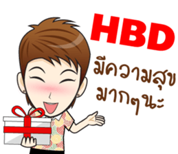 Soda ! sticker #10677517