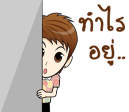 Soda ! sticker #10677519