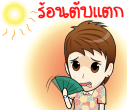 Soda ! sticker #10677521