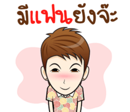 Soda ! sticker #10677524