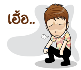 Soda ! sticker #10677526