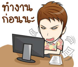 Soda ! sticker #10677527