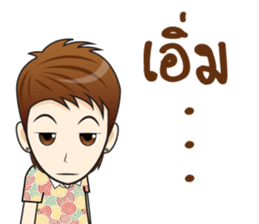 Soda ! sticker #10677531