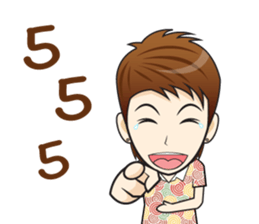 Soda ! sticker #10677540