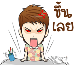 Soda ! sticker #10677542