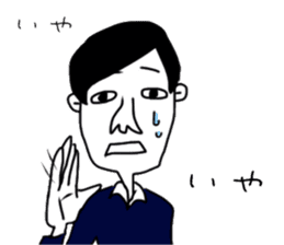 Mr. Garlic Nose sticker #10677544